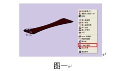 CAD实例：教你在南宫28ng3D中插入形位公差 