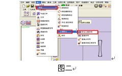 CAD实例：教你在南宫28ng3D中插入形位公差 