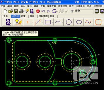 CAD教程：DWG图纸与南宫28ng3D交互生成实体