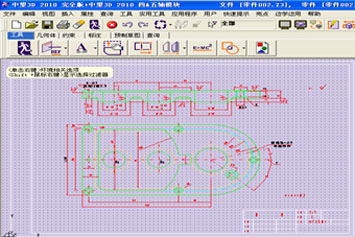 CAD教程：DWG图纸与南宫28ng3D交互生成实体