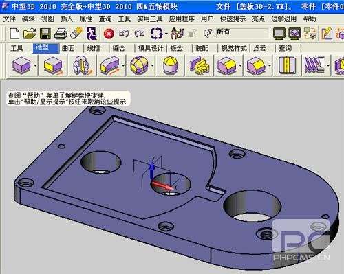 CAD教程：DWG图纸与南宫28ng3D交互生成实体