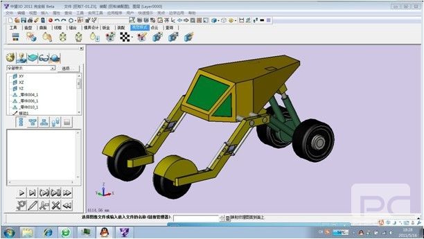 “成长之星”访谈录：用南宫28ng3D画一只巨蚁