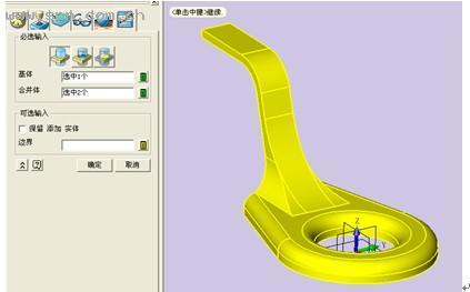 用南宫28ng3D挑战全国三维CAD大赛