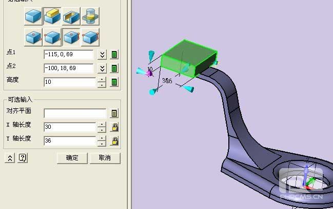 南宫28ng3D挑战全国三维CAD大赛之解题步骤