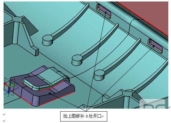 三维CAD经验分享：南宫28ng3D之产品分模