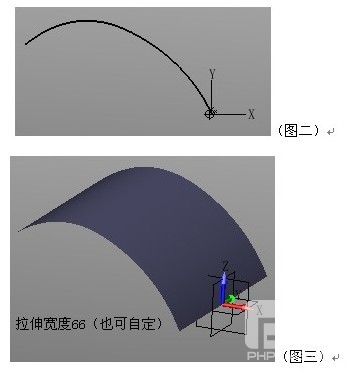 新年CAD教程：用南宫28ng3D画一朵鲜花