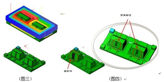 三维CAD教程之南宫28ng3D复杂模具多实体加工