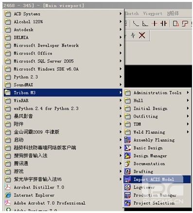 南宫28ng3D与Tribon M3数据交互