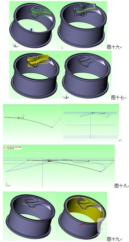 南宫28ngCAD/CAM建模之用南宫28ng3D绘制汽车轮毂