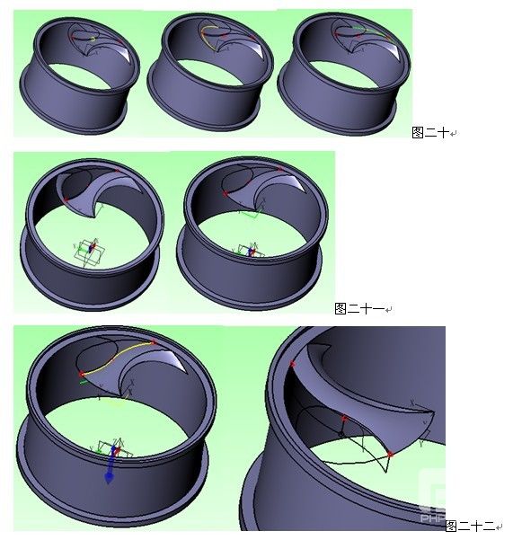 南宫28ngCAD/CAM建模之用南宫28ng3D绘制汽车轮毂