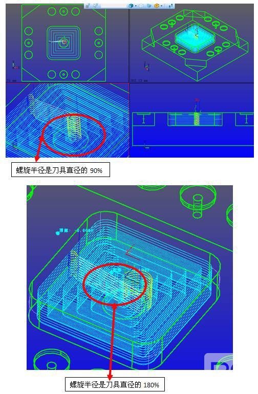 南宫28ngCAD/CAM新版亮点之CAM功能