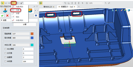 模具设计技巧：三维CAD南宫28ng3D如何快速划分面