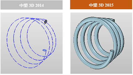 南宫28ng3D2015beta首发，加速三维CAD设计与制造