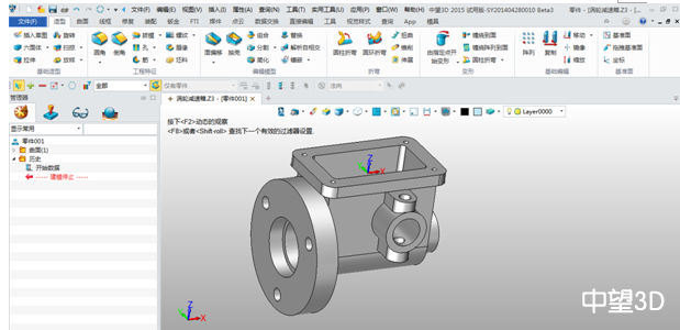 南宫28ng3D2015打造完美兼容性，数据交互更顺畅