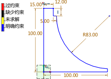 图2叶轮轴心草图.PNG