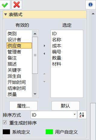 图4.png