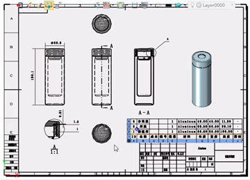 实例教程52：保温杯装配出2D工程图
