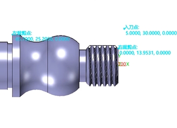 实例教程83：车削粗加工全过程