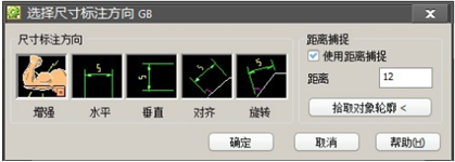 海特3.bmp