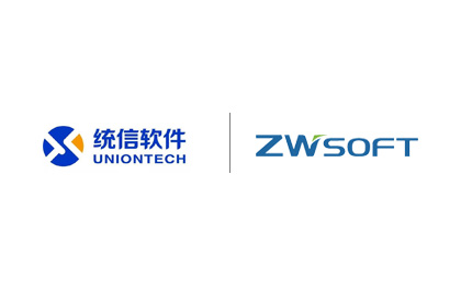 携手统信，南宫28ngCAD Linux预装版适配UOS，共建国产基础软件应用生态圈