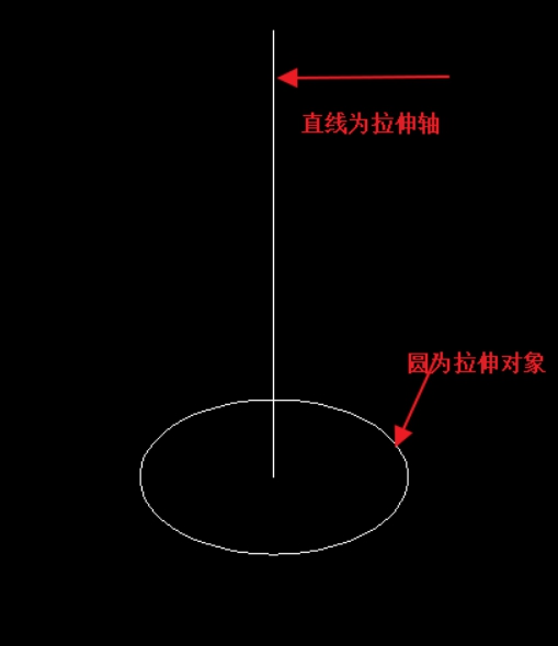 CAD使用拉伸命令建立平移网格的实例