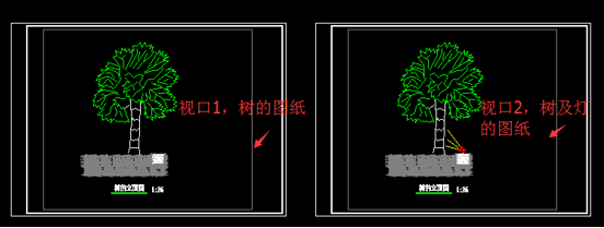 CAD利用冻结视口功能创建布局图的技巧